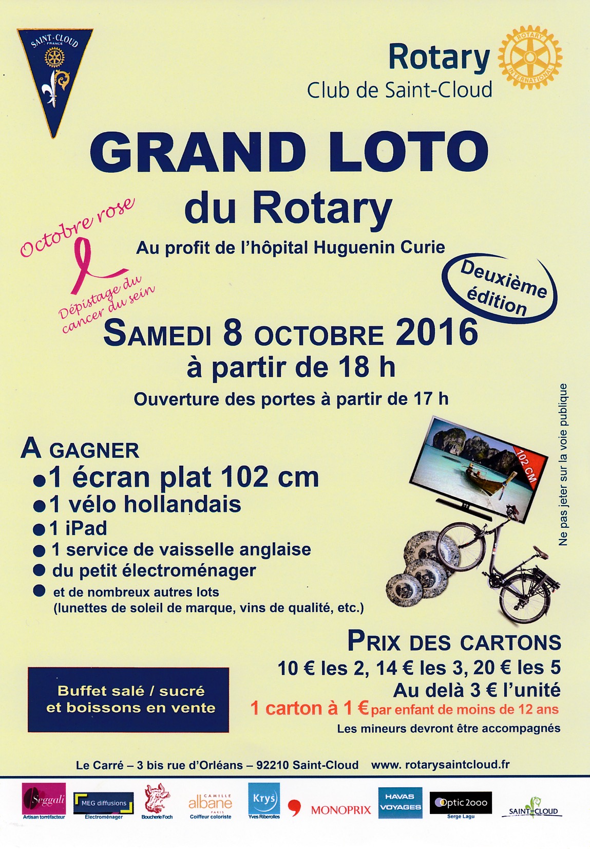 TractLoto2016