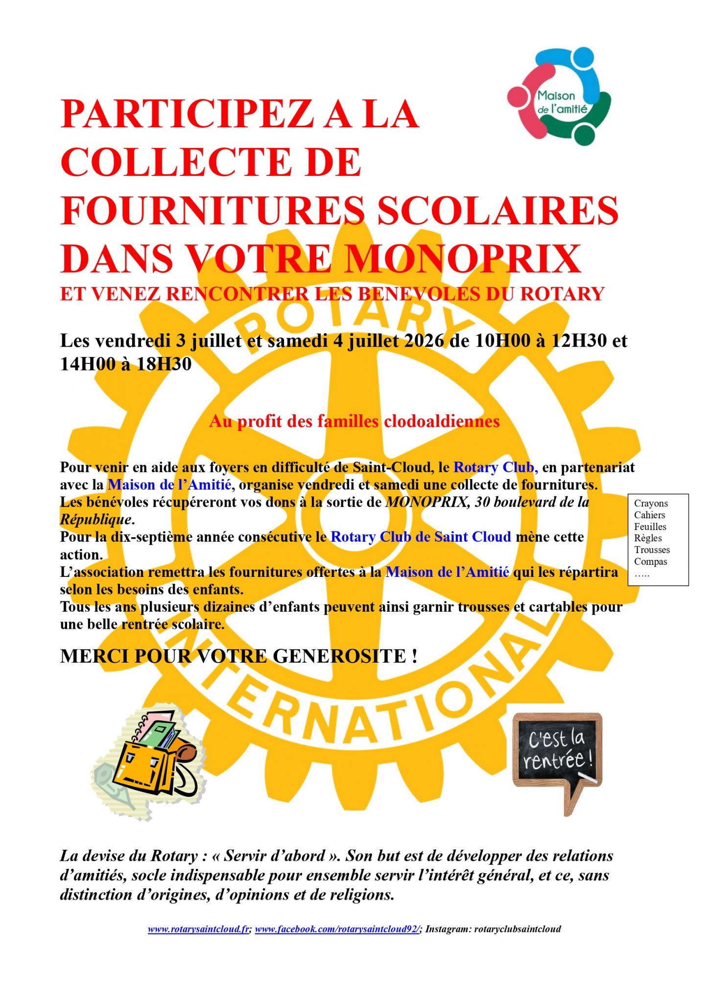 Affiche collecte 2026_page-0001 Affiche collecte 2026_page-0001